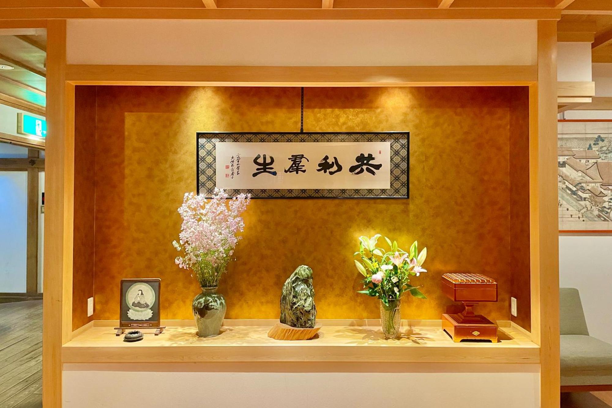 Hotel Koyasan Shukubo Fugenin Zewnętrze zdjęcie