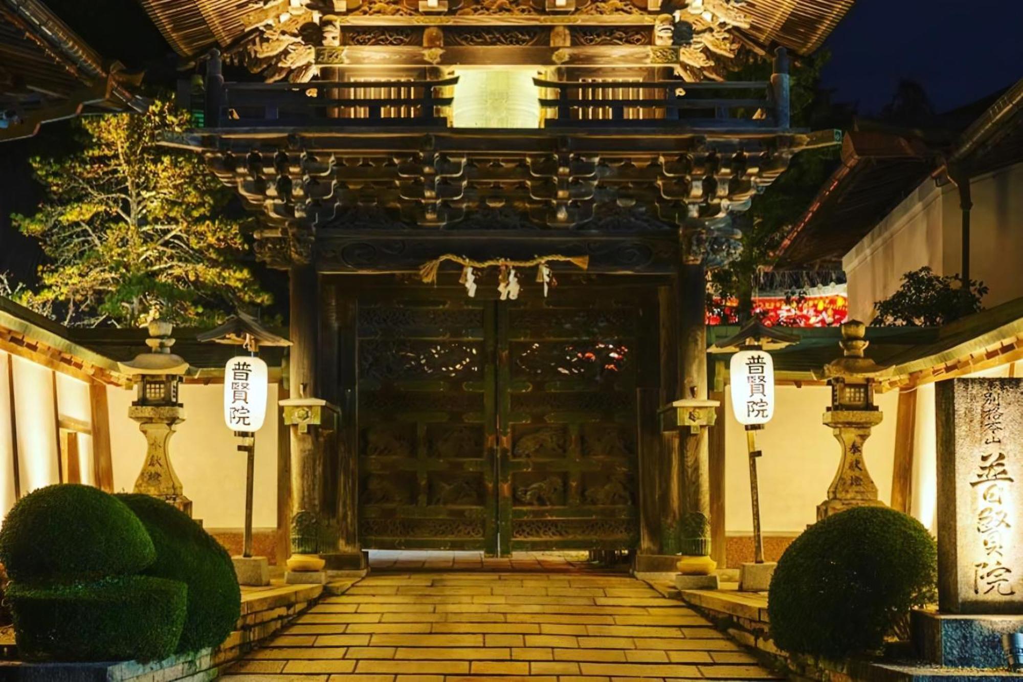 Hotel Koyasan Shukubo Fugenin Zewnętrze zdjęcie
